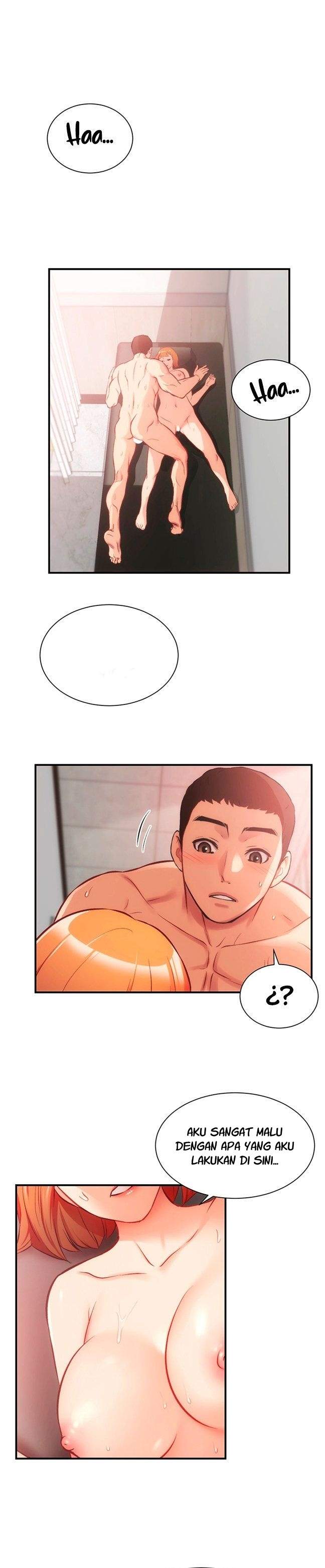 Brother&#8217;s Wife Dignity - Chapter 26 2