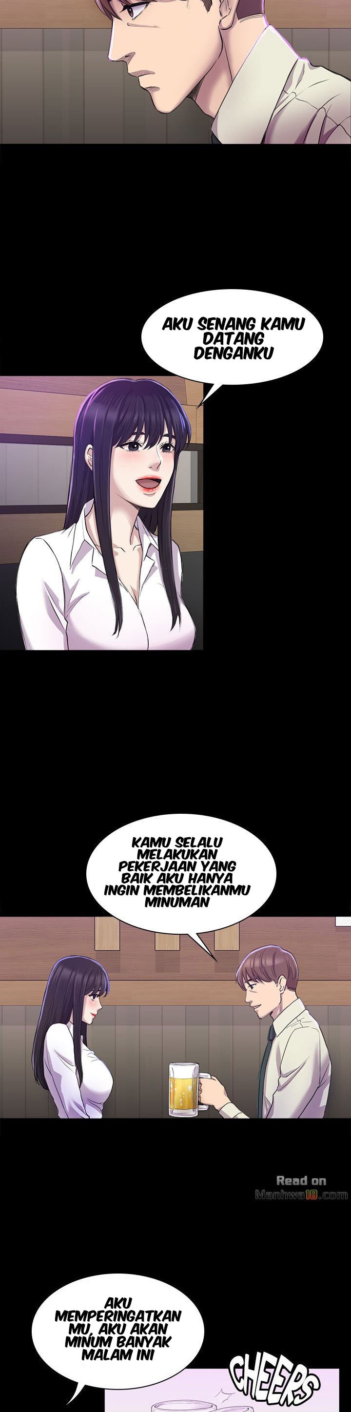 Ajeossi - Chapter 26 13