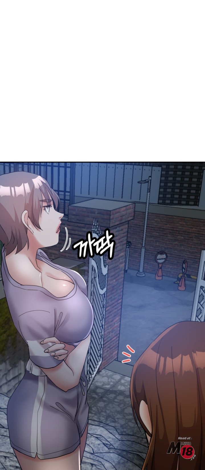 Stepmother&#8217;s Sisters - Chapter 26 81