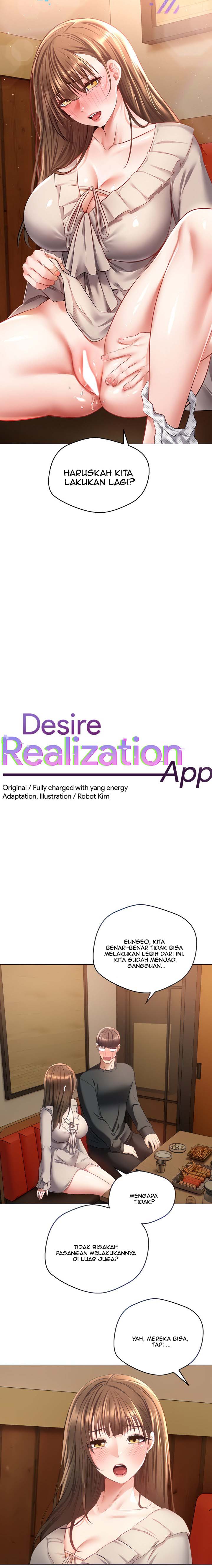 Wish Fulfillment Application - Chapter 26 2
