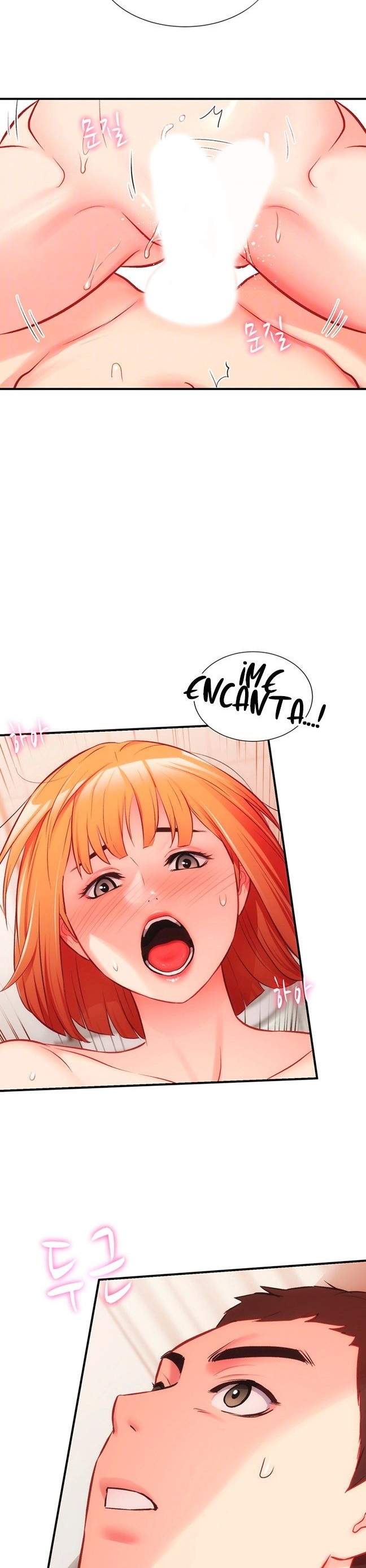 Brother&#8217;s Wife Dignity - Chapter 26 8