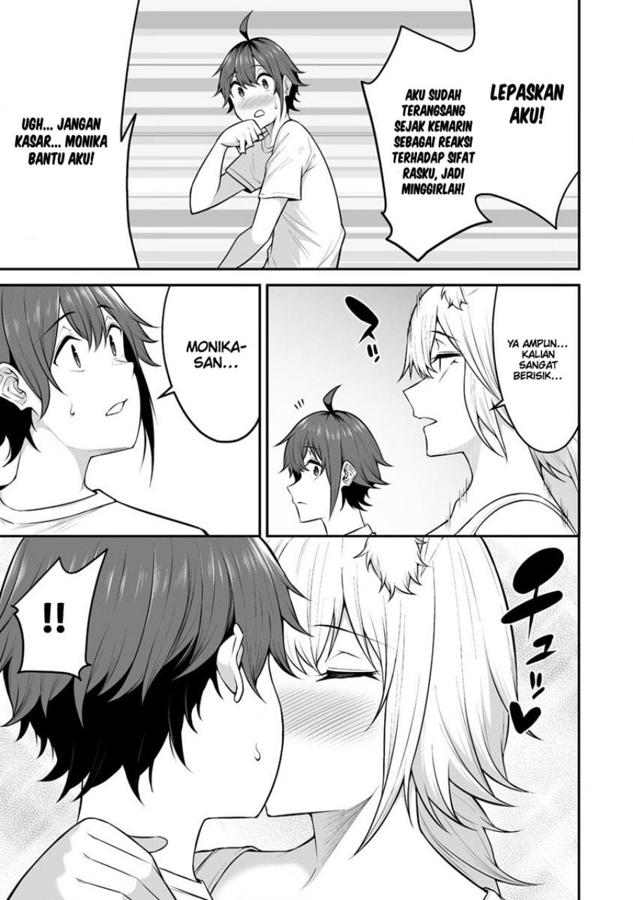 Douyara Boku no Hanayome wa Onna Kishidan na you de. - Chapter 26 6 Douyara Boku no Hanayome wa Onna Kishidan na you de. - Chapter 26 6