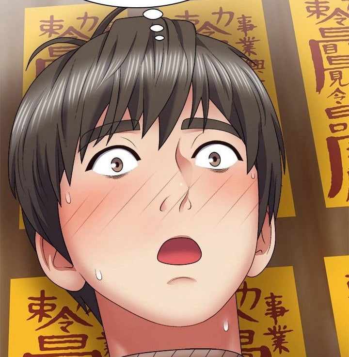 Spirit Possession - Chapter 26 18 Spirit Possession - Chapter 26 18