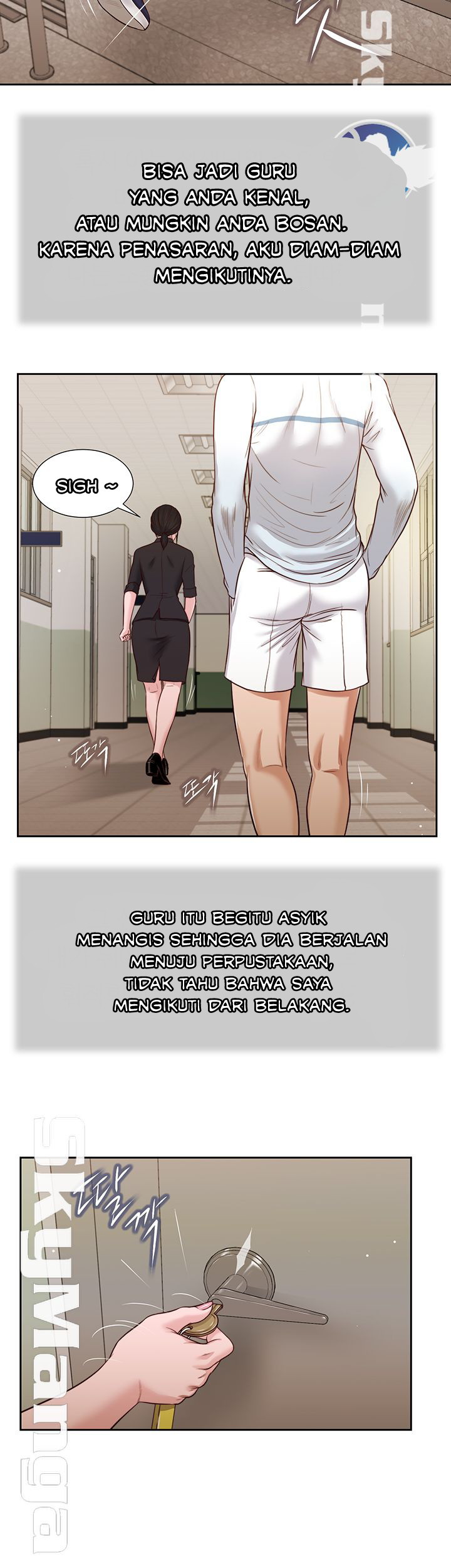 Concubine - Chapter 26 18