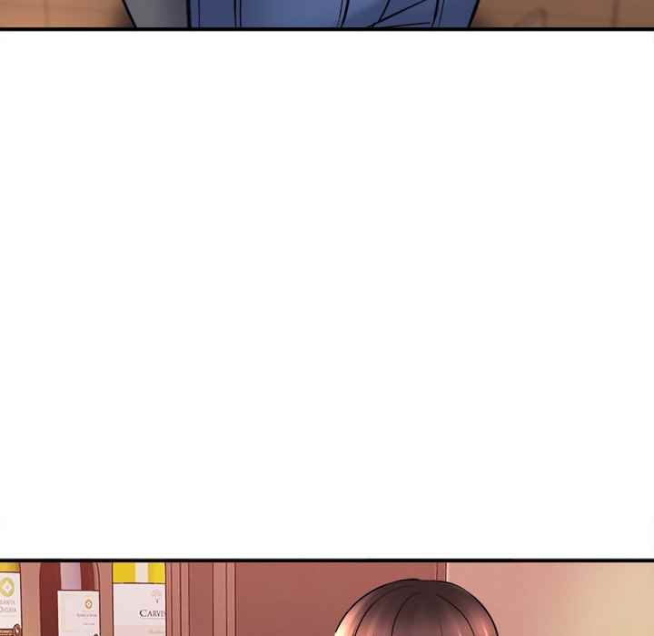 With Yumi - Chapter 26 57
