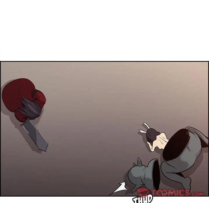 Erostica - Chapter 26 17