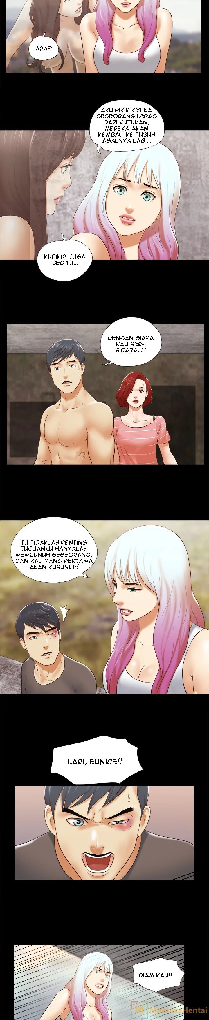 Double Trouble (Muldeok) - Chapter 26 14