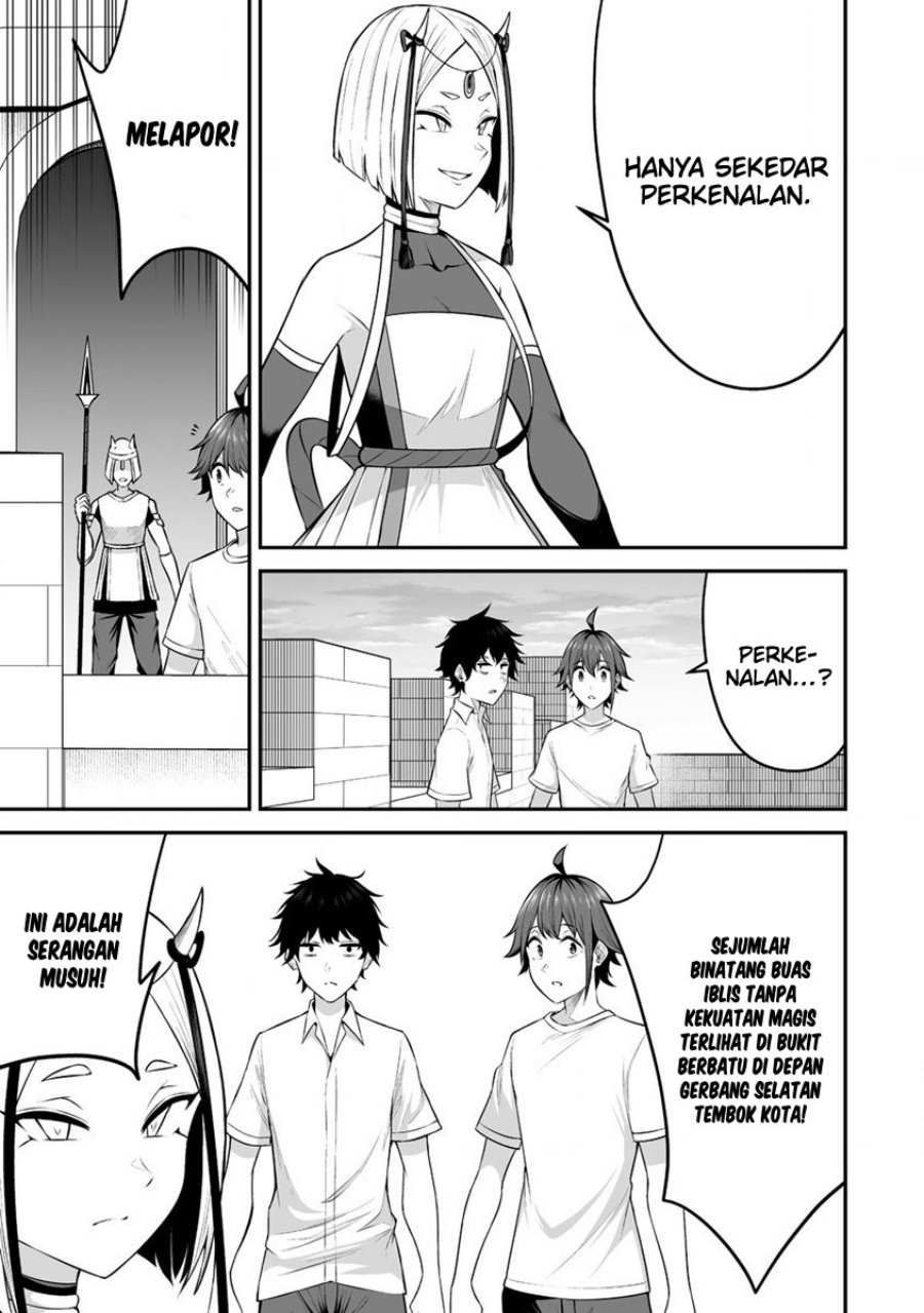 Douyara Boku no Hanayome wa Onna Kishidan na you de. - Chapter 26 26 Douyara Boku no Hanayome wa Onna Kishidan na you de. - Chapter 26 26