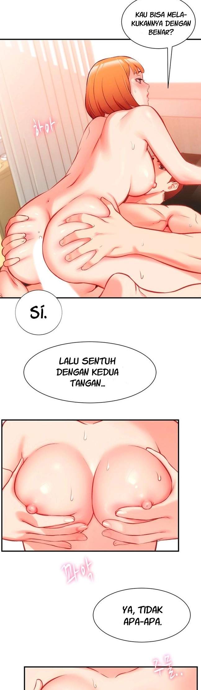 Brother&#8217;s Wife Dignity - Chapter 26 12