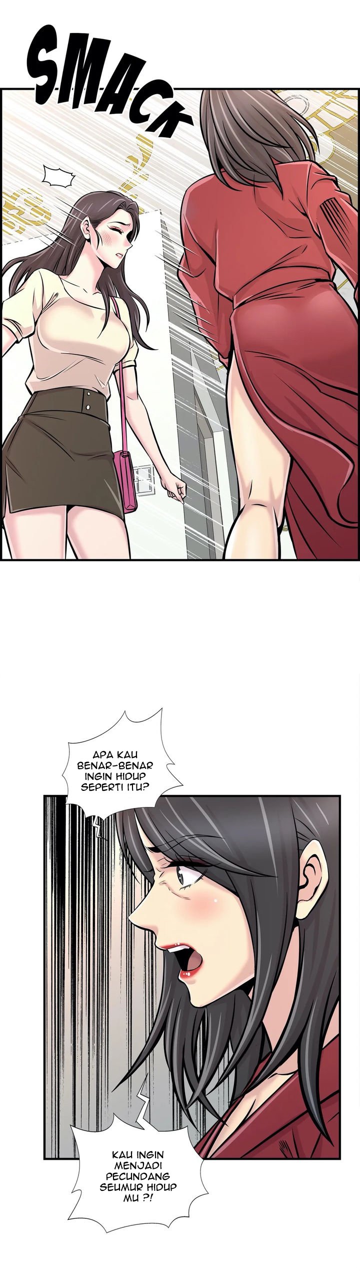 Cram School Scandal - Chapter 26 18