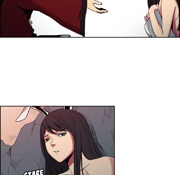 Erostica - Chapter 26 35