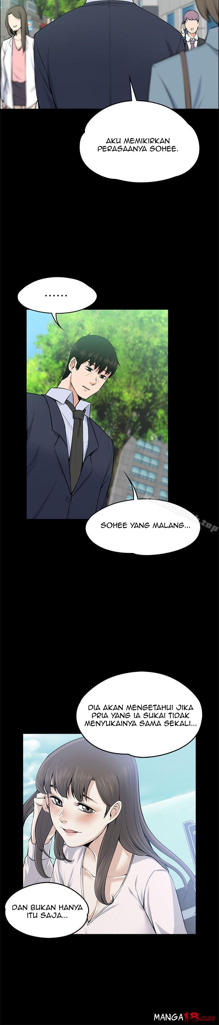 Boss Wife - Chapter 26 29