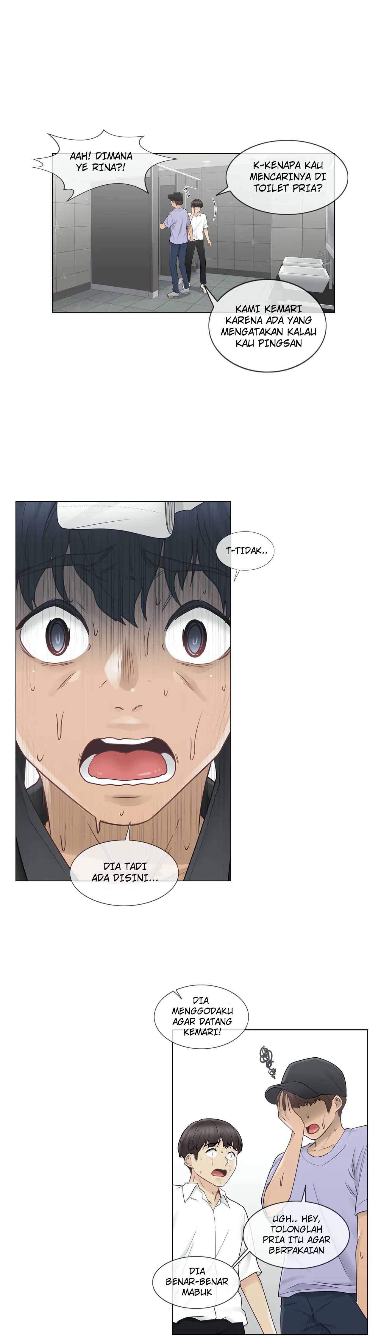 Touch to Unlock - Chapter 26 15