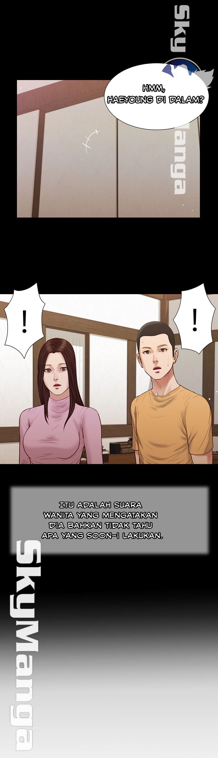 Concubine - Chapter 26 13