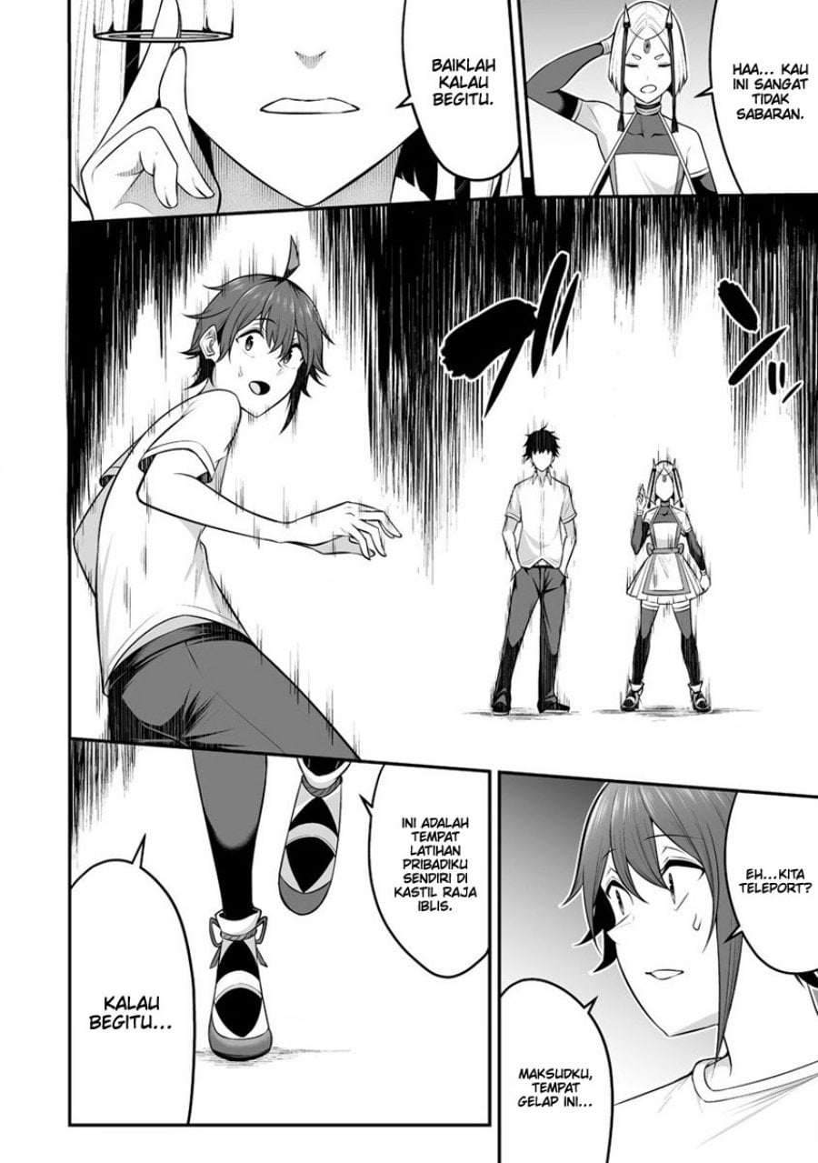 Douyara Boku no Hanayome wa Onna Kishidan na you de. - Chapter 26 13 Douyara Boku no Hanayome wa Onna Kishidan na you de. - Chapter 26 13