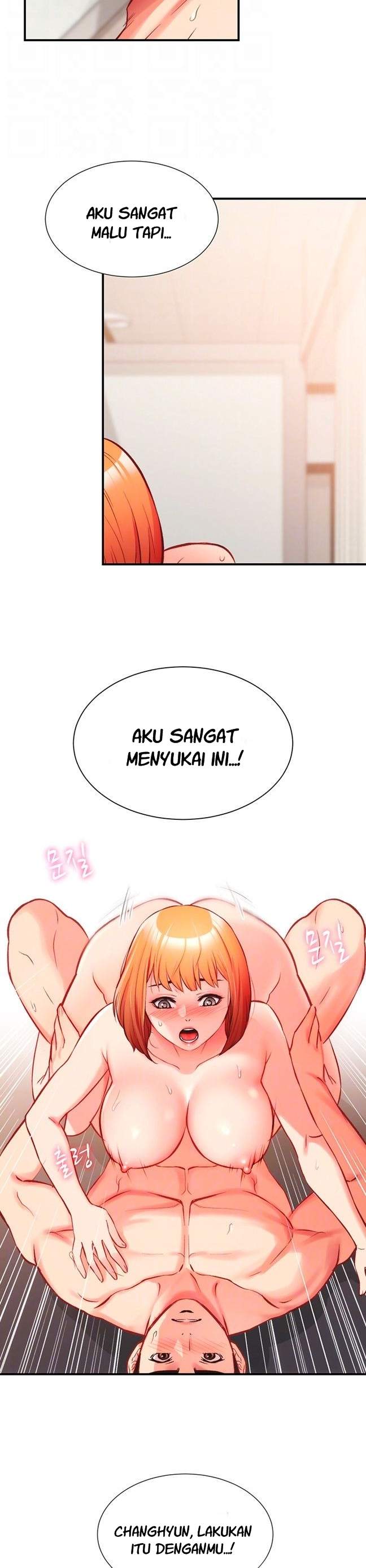 Brother&#8217;s Wife Dignity - Chapter 26 7