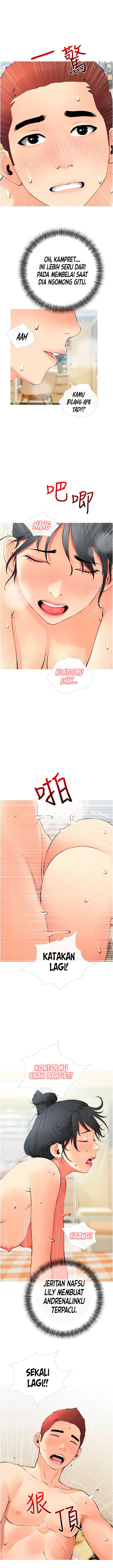 Obscene Private Lesson - Chapter 26 7