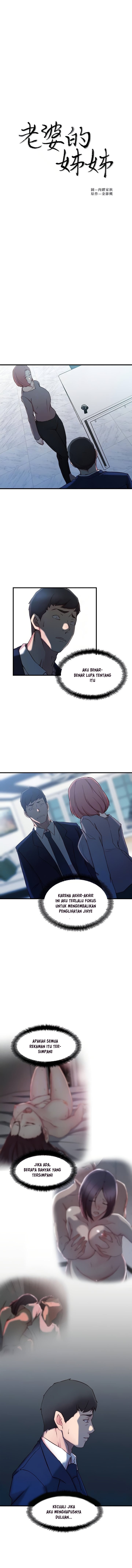 Sister in Law - Chapter 26 3