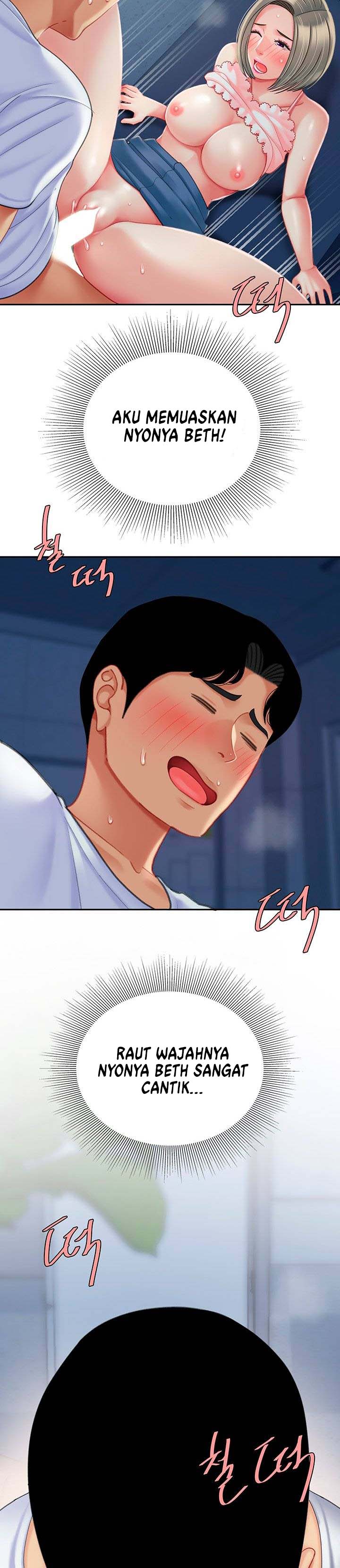 I want a taste - Chapter 26 21
