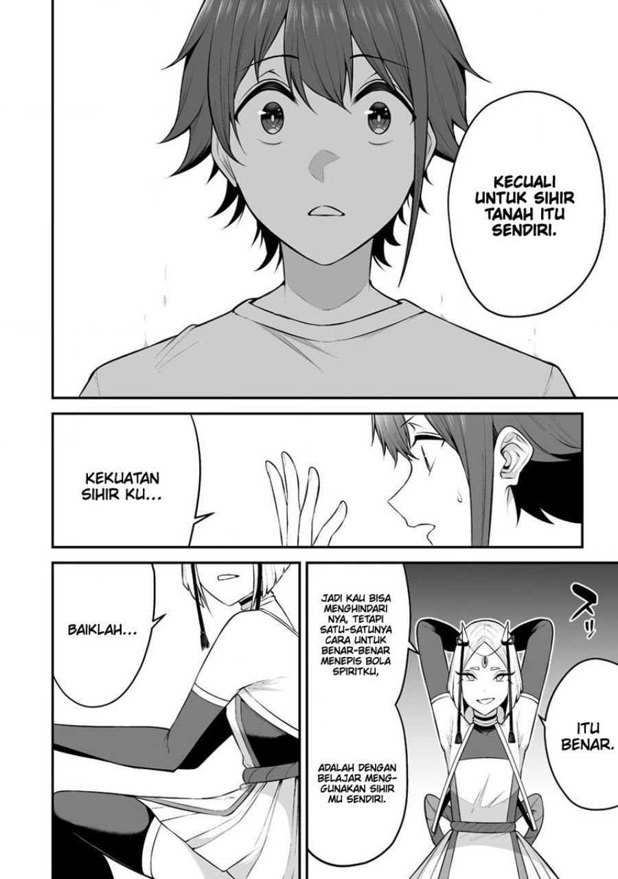 Douyara Boku no Hanayome wa Onna Kishidan na you de. - Chapter 26 17 Douyara Boku no Hanayome wa Onna Kishidan na you de. - Chapter 26 17