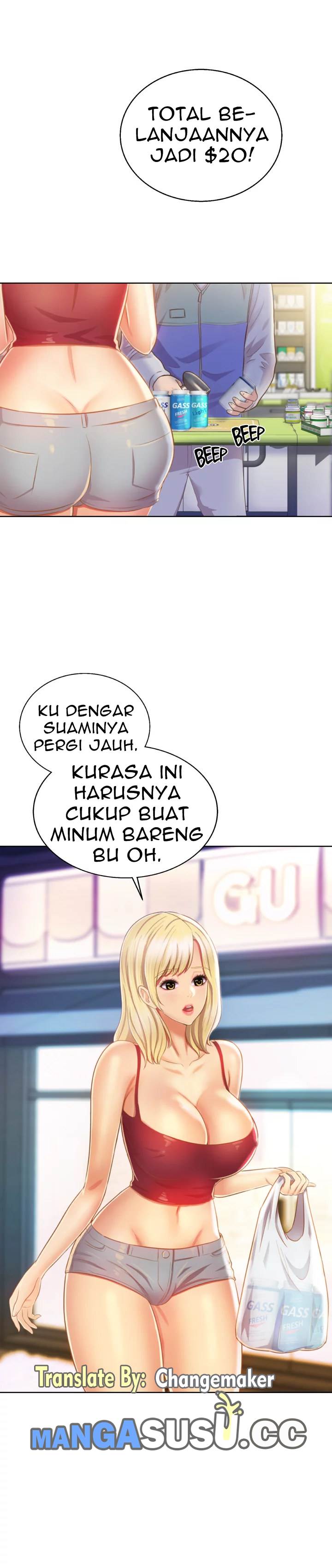 Noona&#8217;s Taste - Chapter 26 7