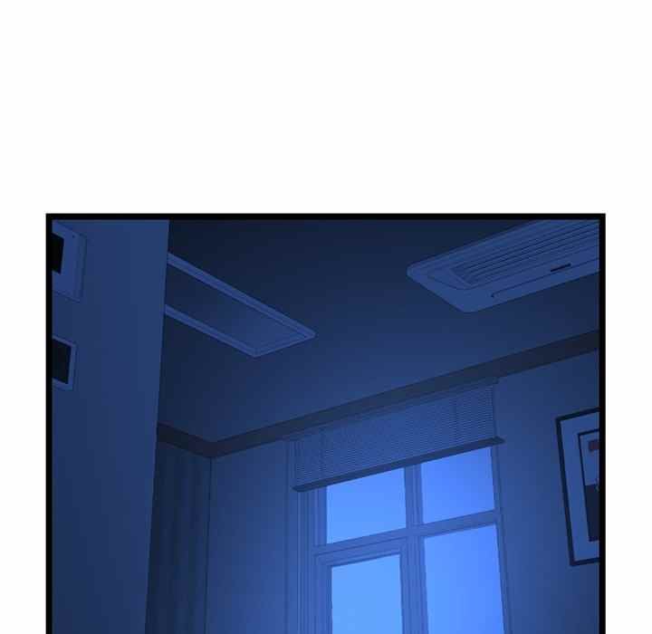 Midnight PC Cafe - Chapter 26 83 Midnight PC Cafe - Chapter 26 83