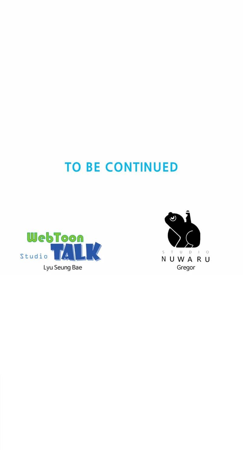 Office Romance - Chapter 26 51 Office Romance - Chapter 26 51