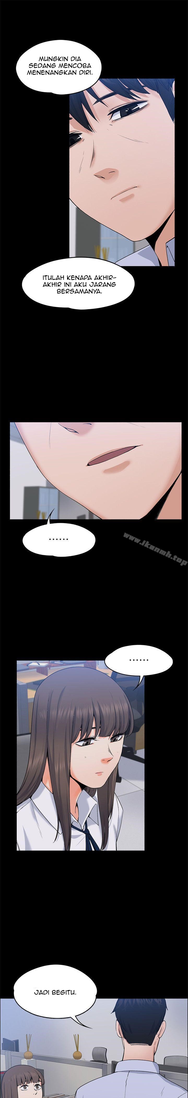 Boss Wife - Chapter 26 9