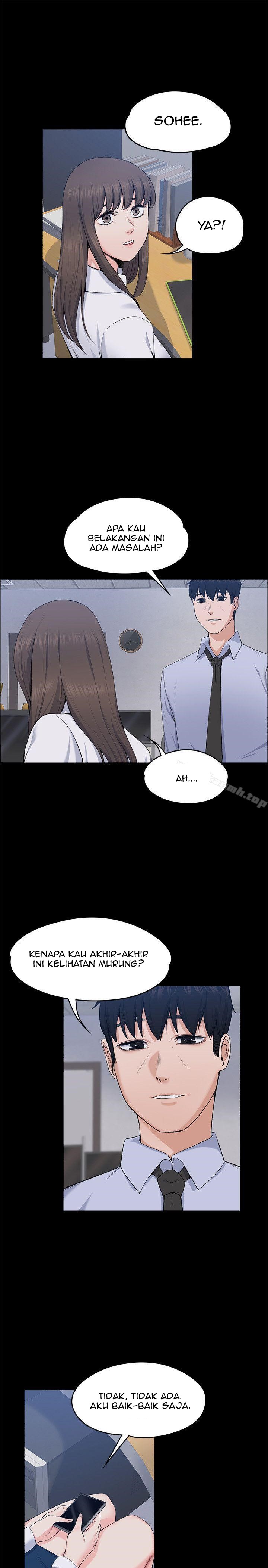 Boss Wife - Chapter 26 6