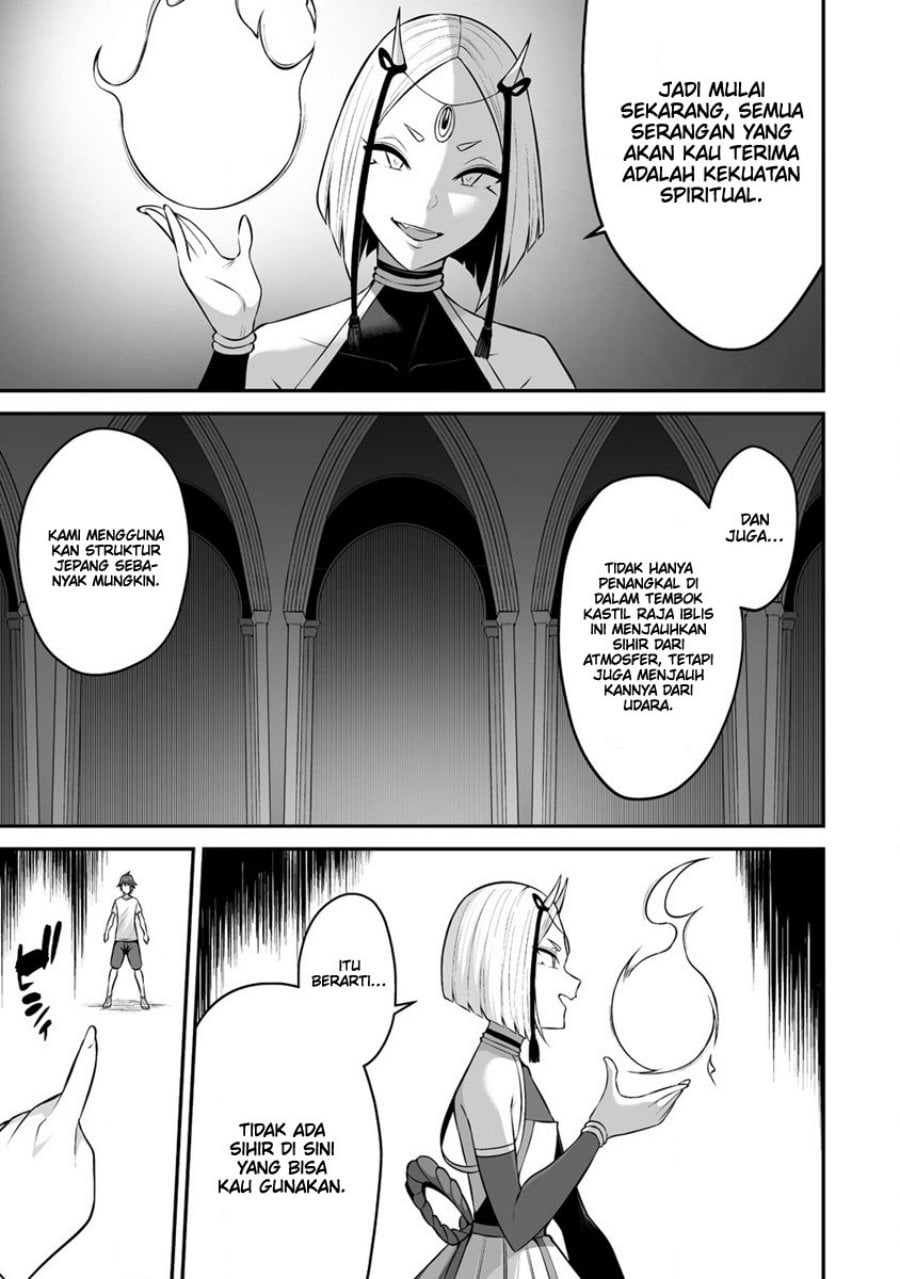 Douyara Boku no Hanayome wa Onna Kishidan na you de. - Chapter 26 16 Douyara Boku no Hanayome wa Onna Kishidan na you de. - Chapter 26 16