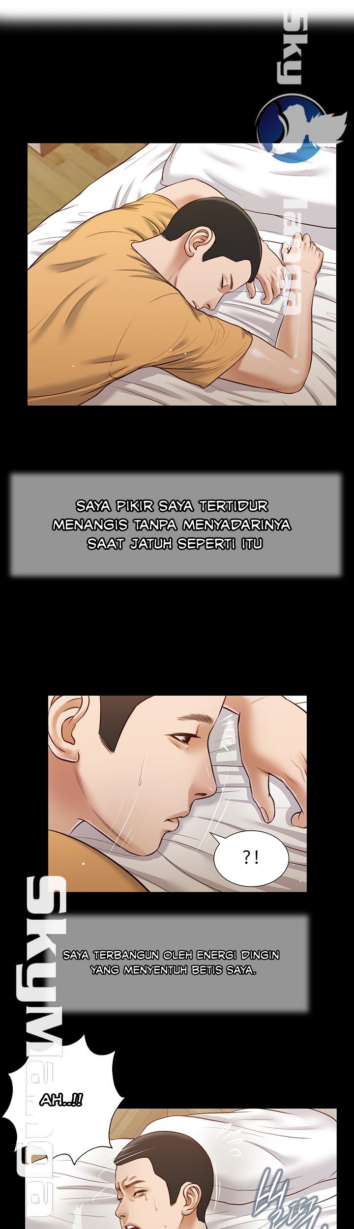 Concubine - Chapter 26 4