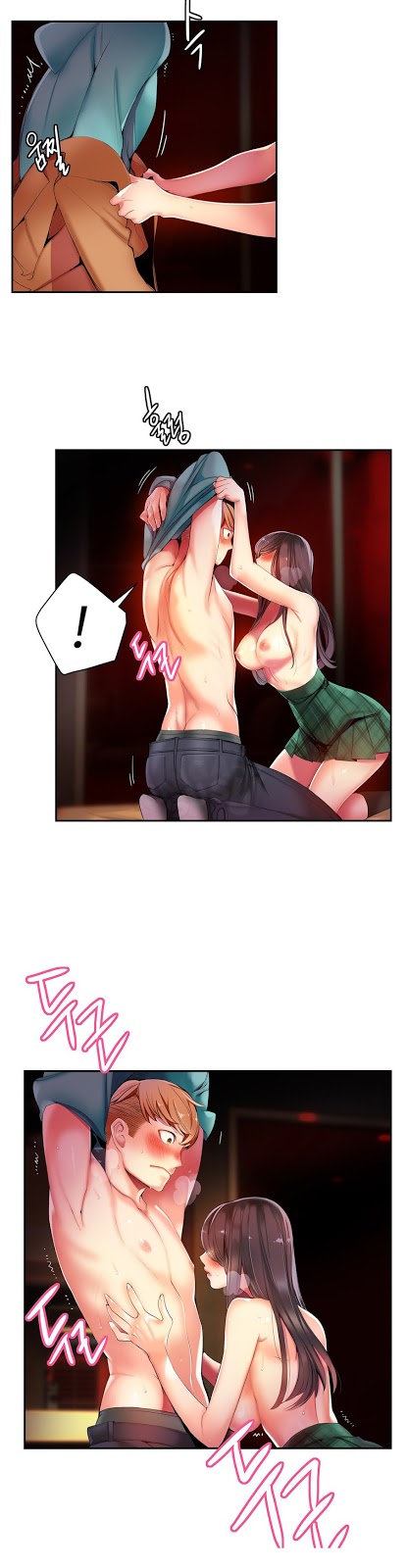 Lilith’s Cord - Chapter 26 27 Lilith’s Cord - Chapter 26 27