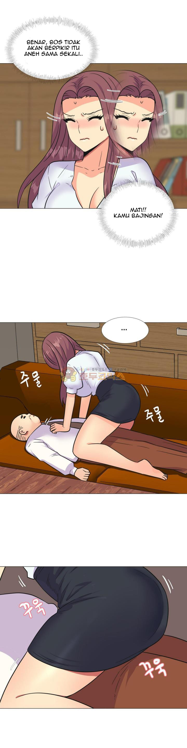 A Woman Who Can&#8217;t Refuse - Chapter 26 19