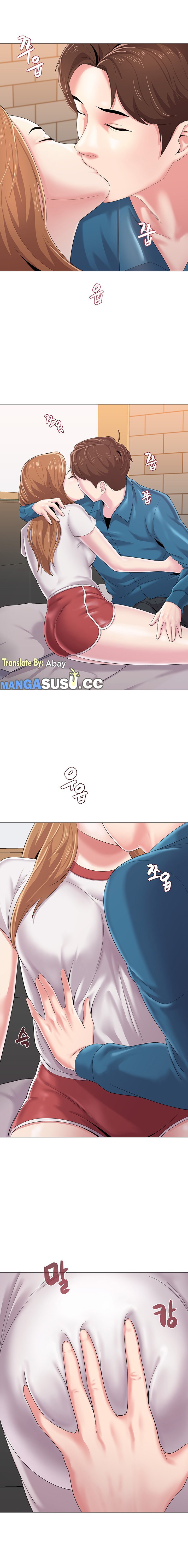 Sexual Teacher - Chapter 26 3 Sexual Teacher - Chapter 26 3