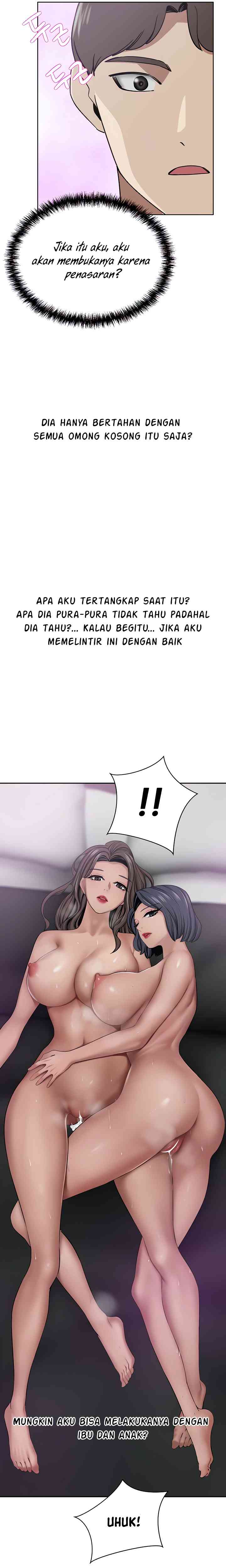 The Wealthy Girl - Chapter 26 13
