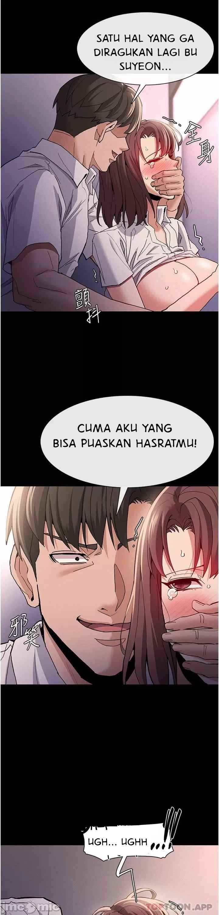 Wicked Diary - Chapter 26 25