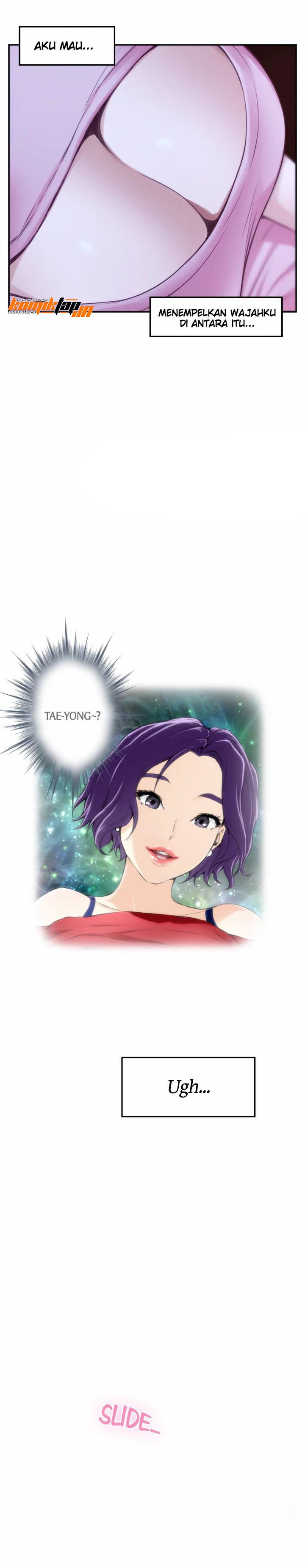 S-Mate - Chapter 26 12