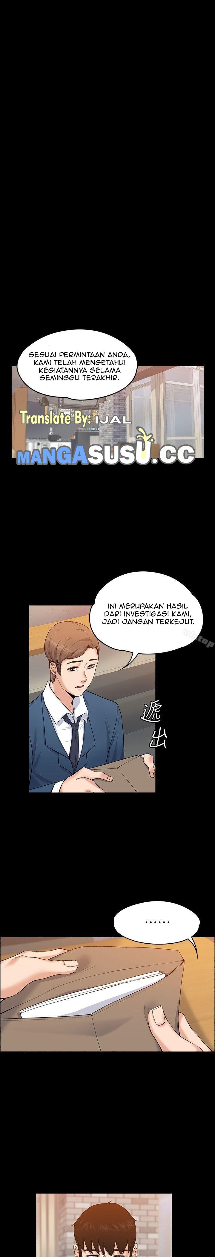 Boss Wife - Chapter 26 24