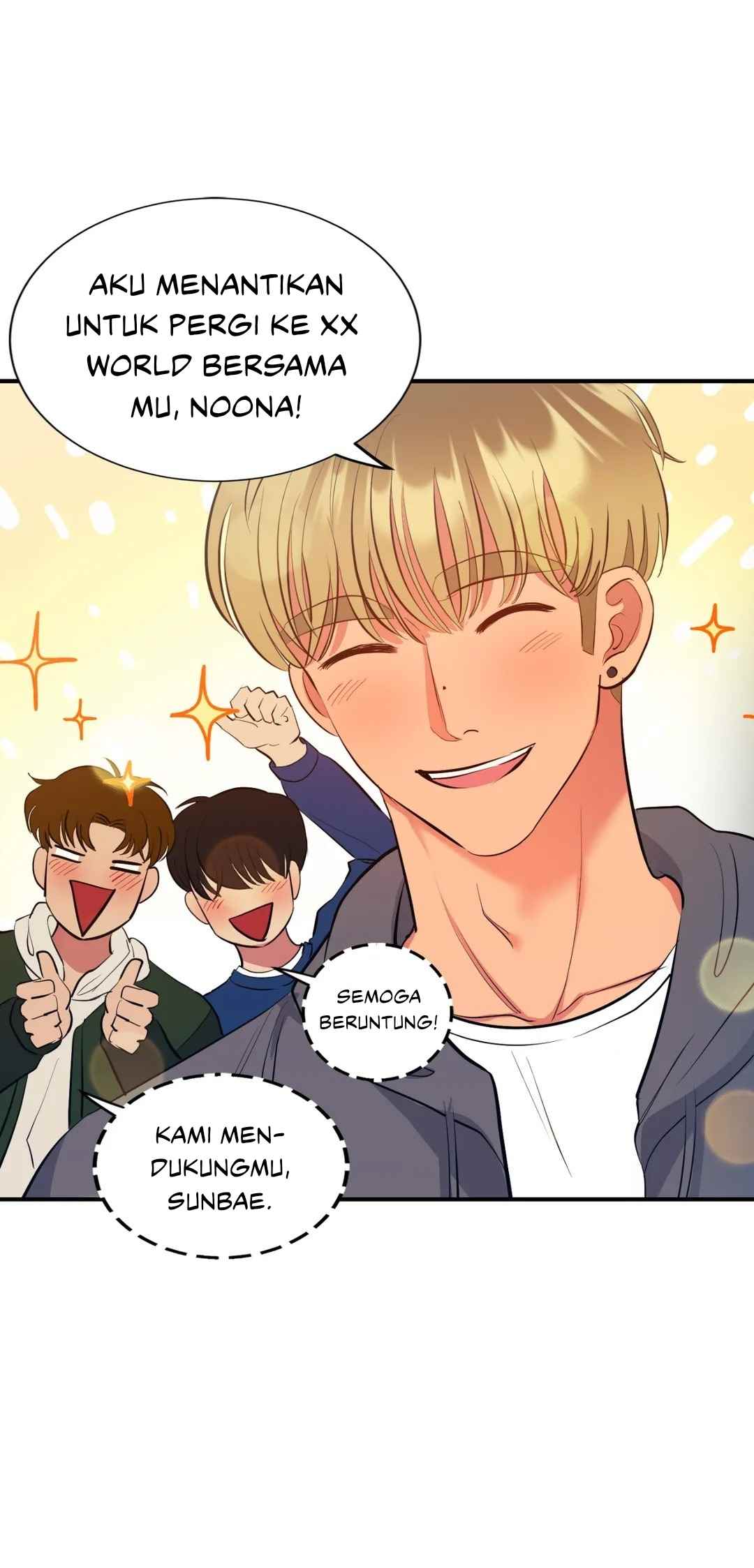 Hana’s Demons of Lust - Chapter 26 14 Hana’s Demons of Lust - Chapter 26 14