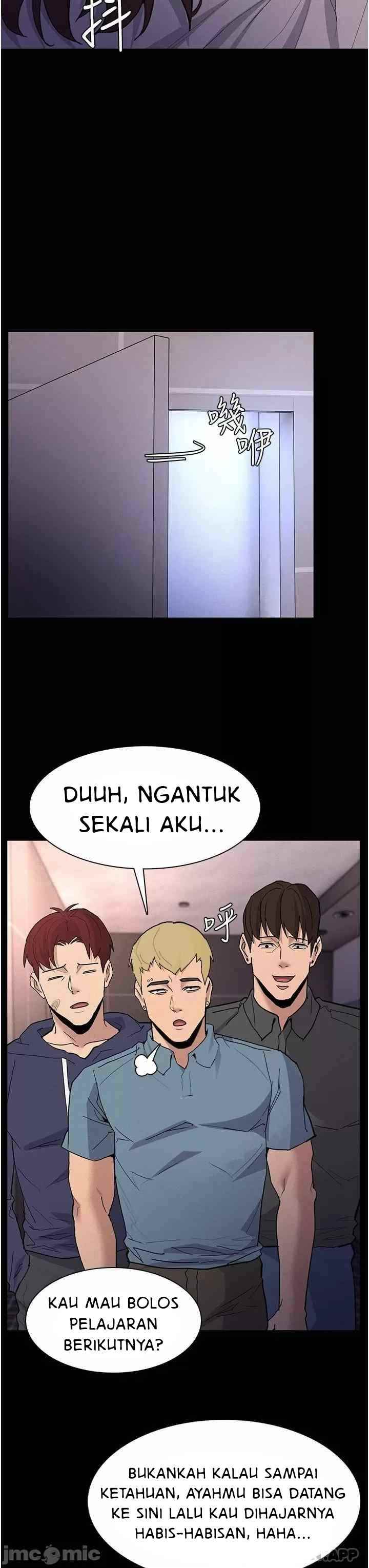 Wicked Diary - Chapter 26 17