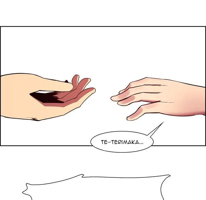 Erostica - Chapter 26 37