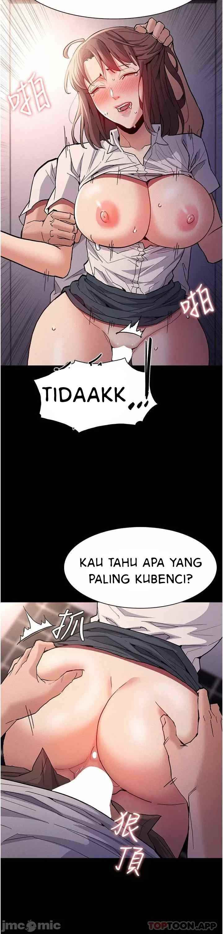 Wicked Diary - Chapter 26 13