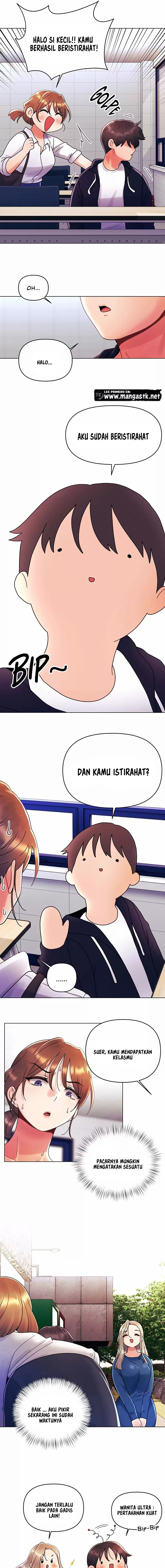 My First Time - Chapter 26 7