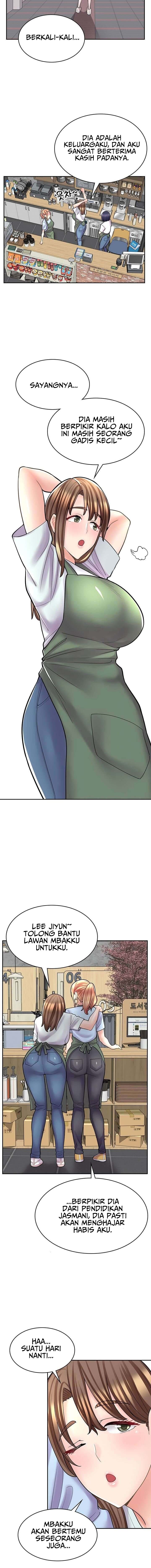 Cafe anime - Chapter 26 5