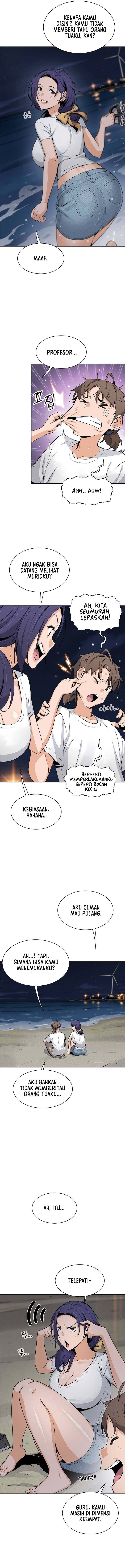 Bean Curd Woman - Chapter 26 5