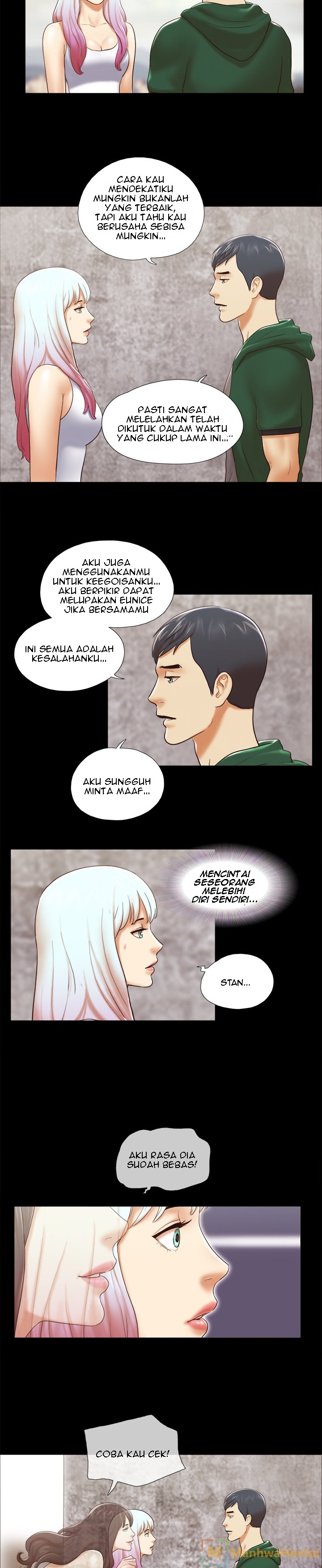 Double Trouble (Muldeok) - Chapter 26 11