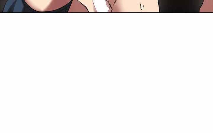Teacher, Long Time No See - Chapter 26 12