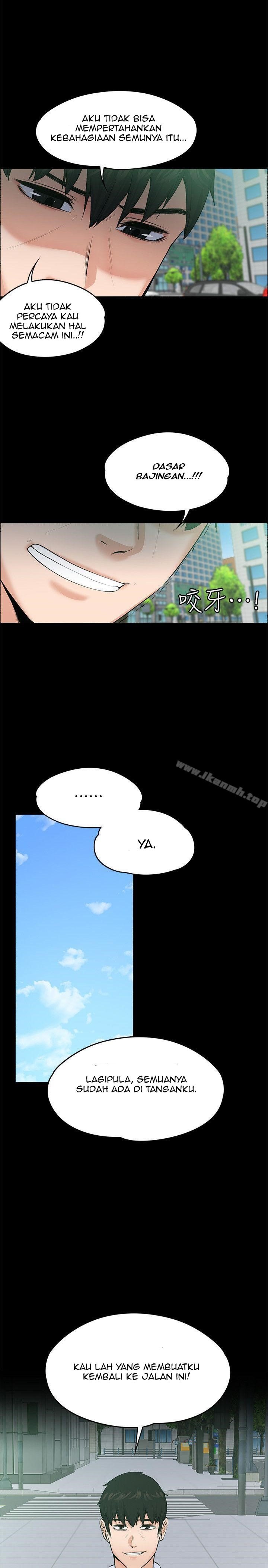Boss Wife - Chapter 26 30