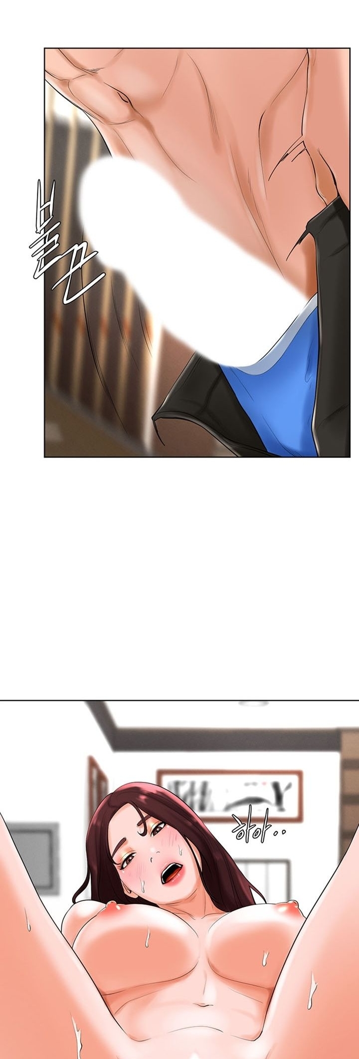 Billiard Room Love - Chapter 26 34 Billiard Room Love - Chapter 26 34