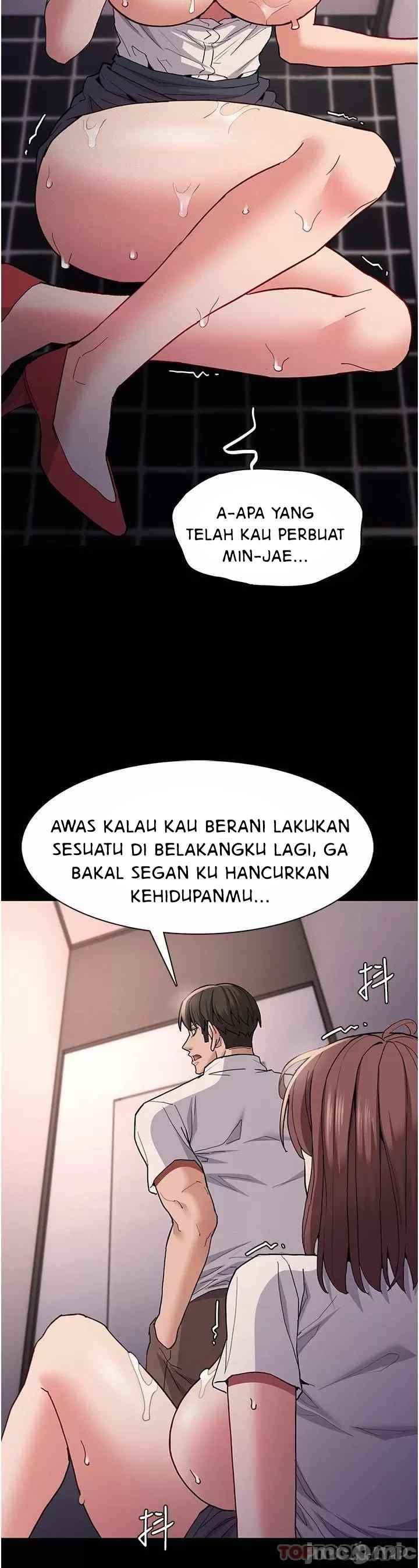 Wicked Diary - Chapter 26 33